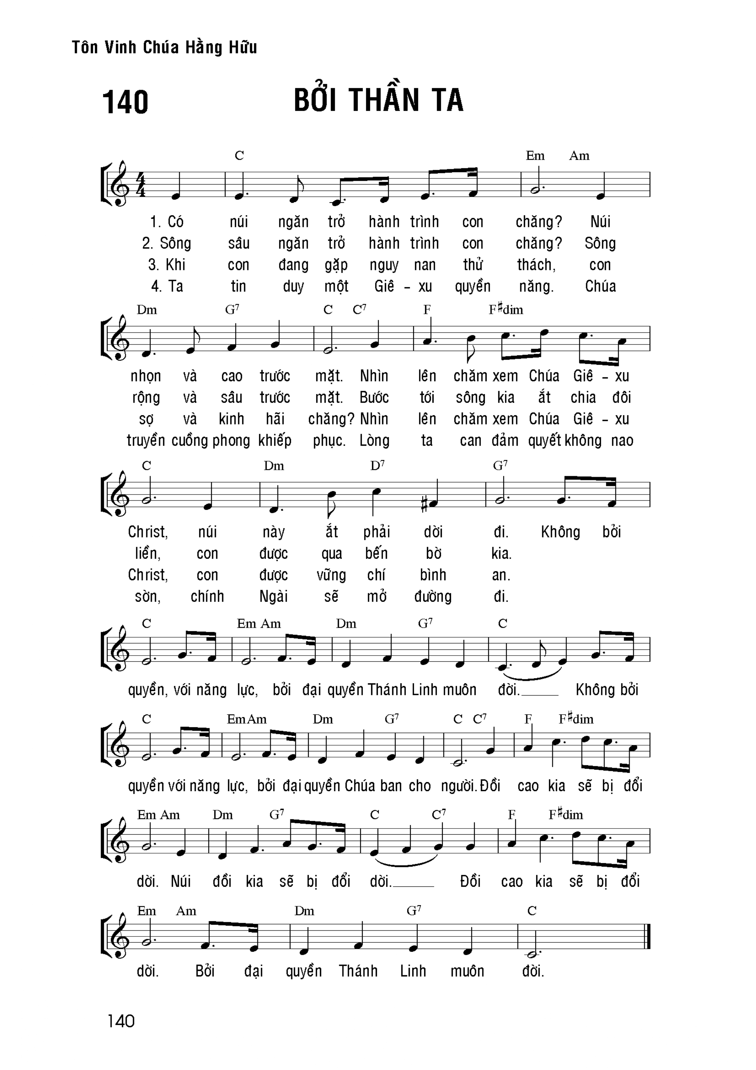 Bởi thần ta sheet bài hát