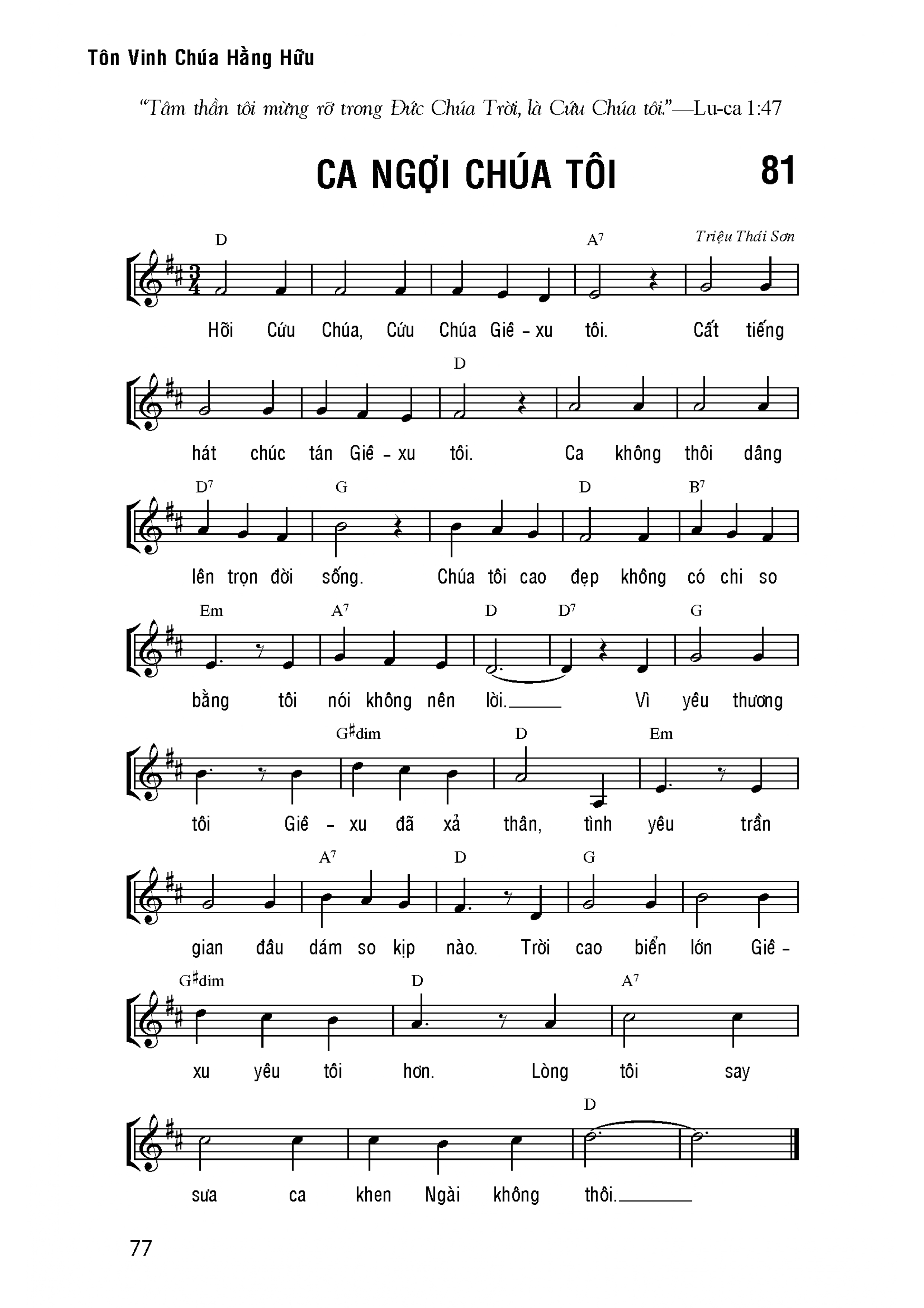 Ca ngợi Chúa tôi sheet bài hát