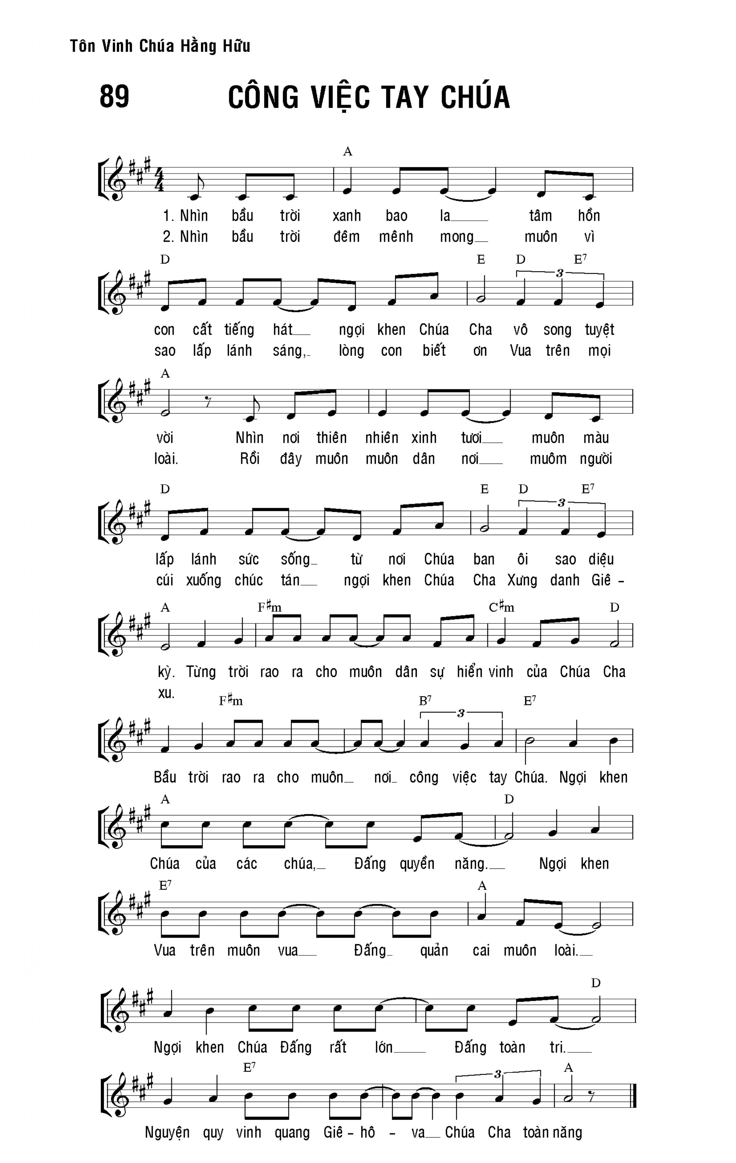 Công việc tay Chúa sheet bài hát