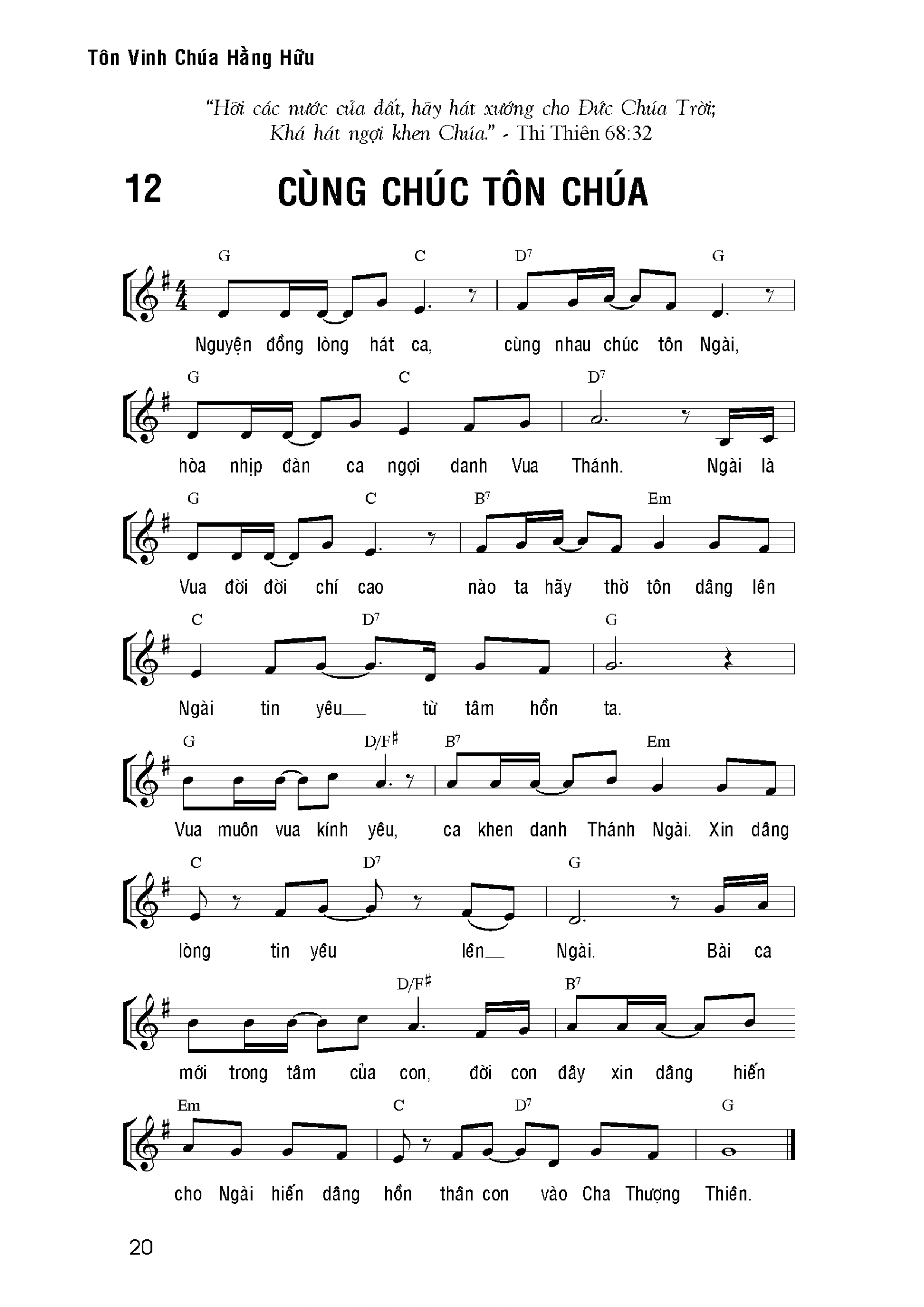Cùng chúc tôn Chúa sheet bài hát