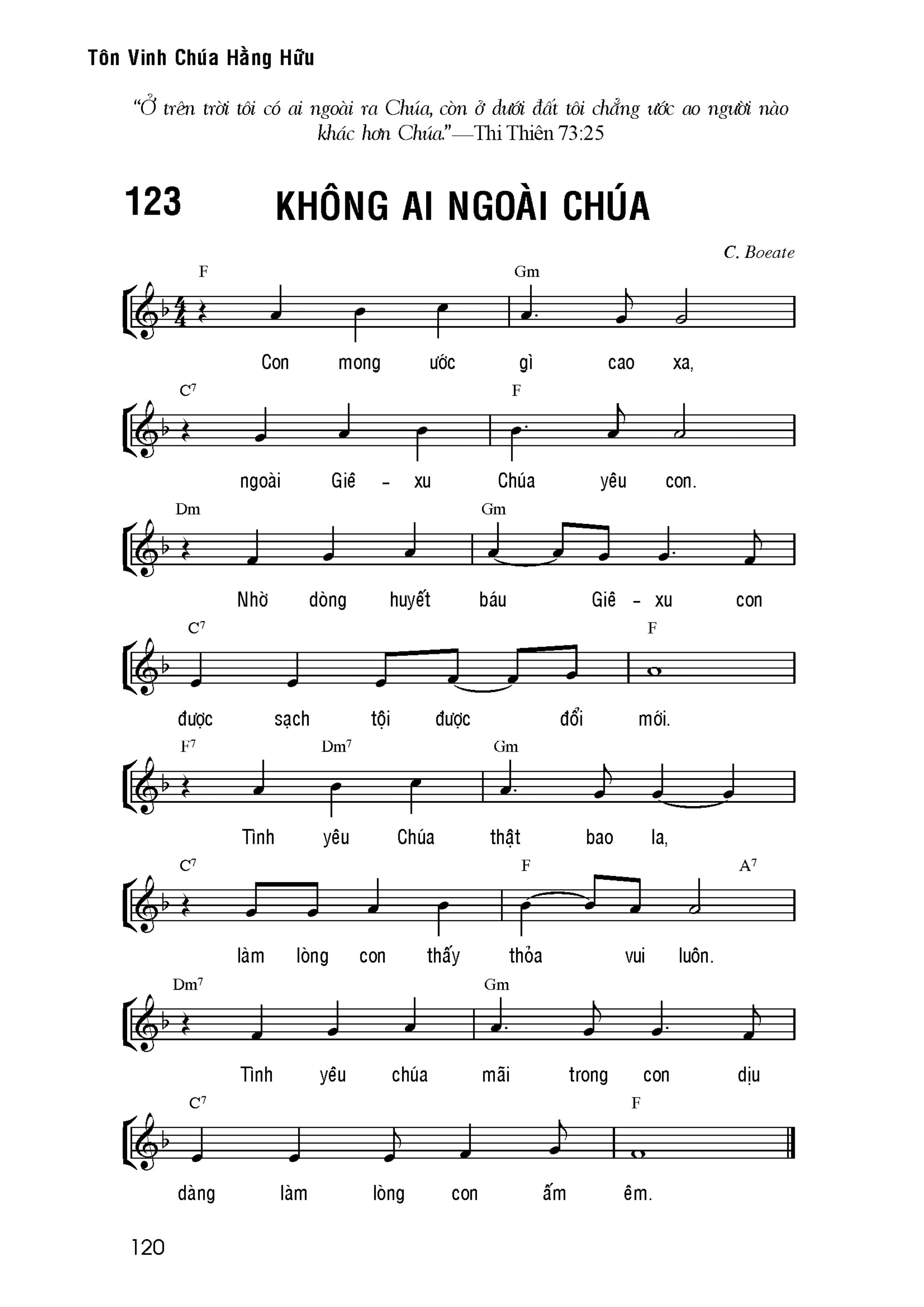 Không ai ngoài Chúa sheet bài hát