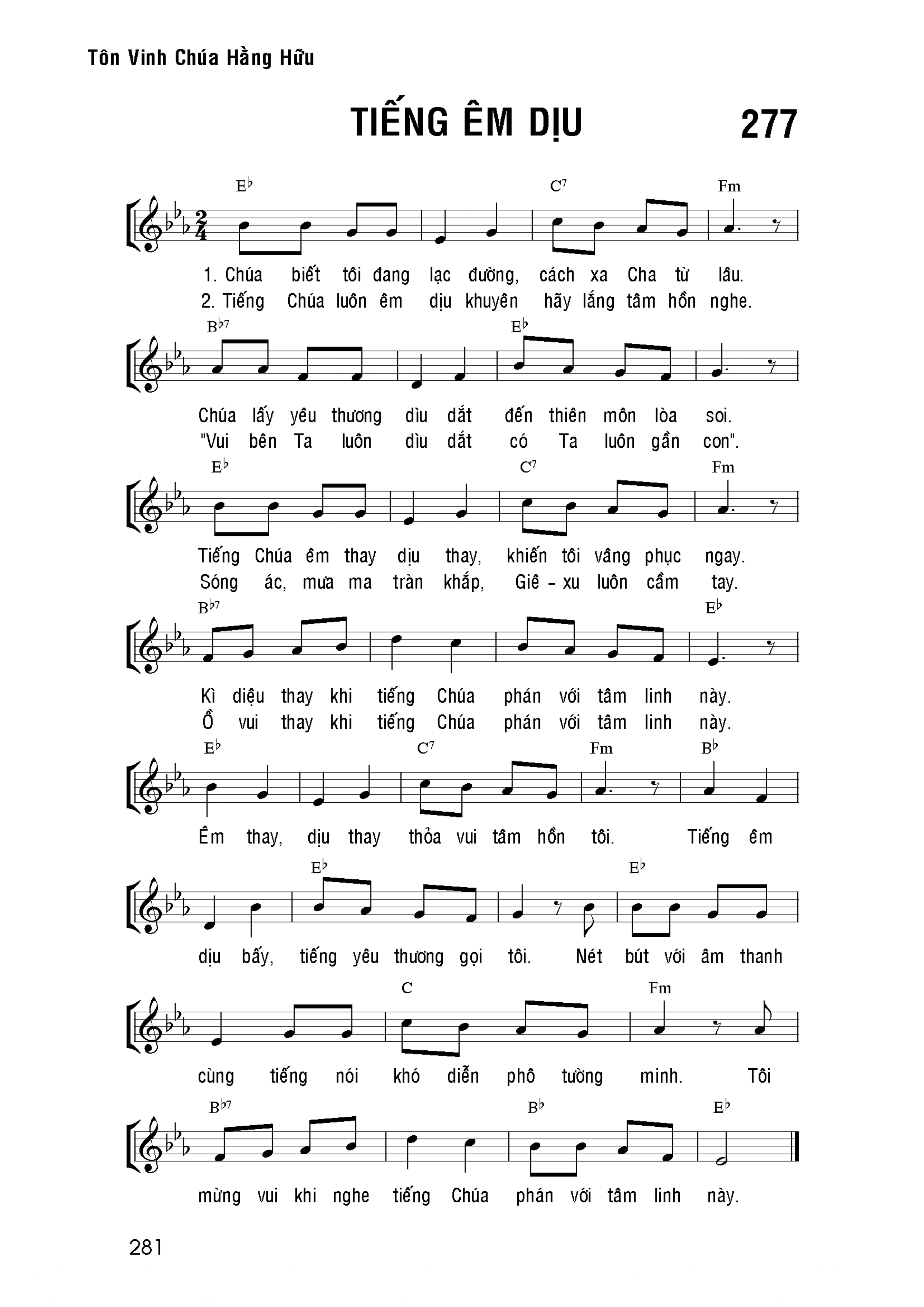 Tiếng êm dịu sheet bài hát